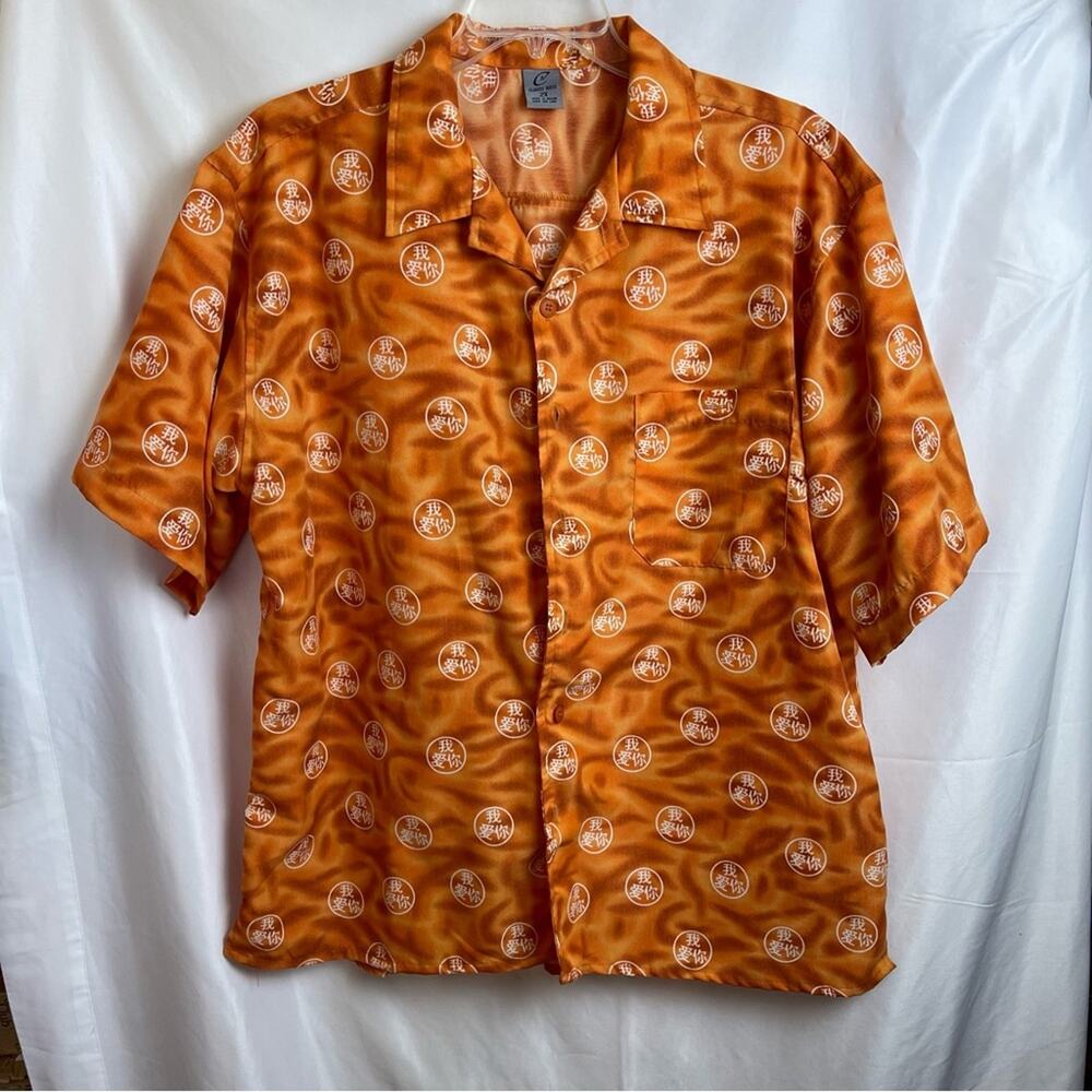 Claudio Nucci Mens Orange Short‎ Sleeve Button Up Camp Shirt Size 2X Streetwear